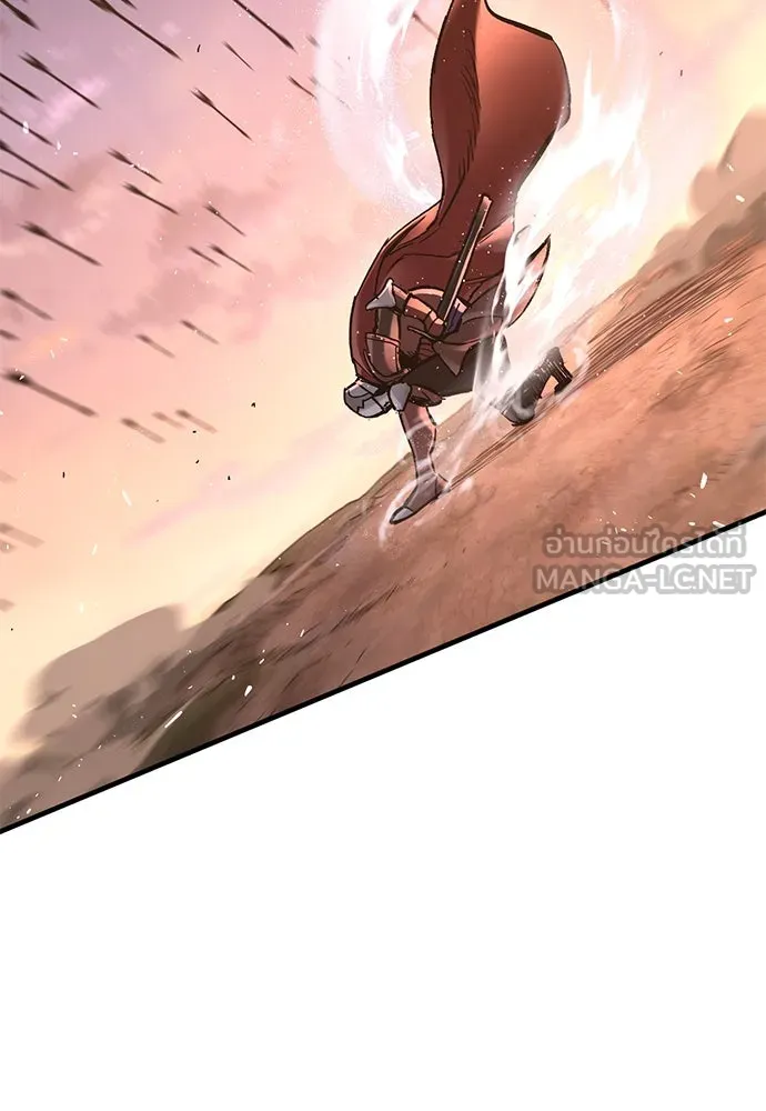 อัศวินวันเดียว ตอนที่ 23 รูปที่ 156