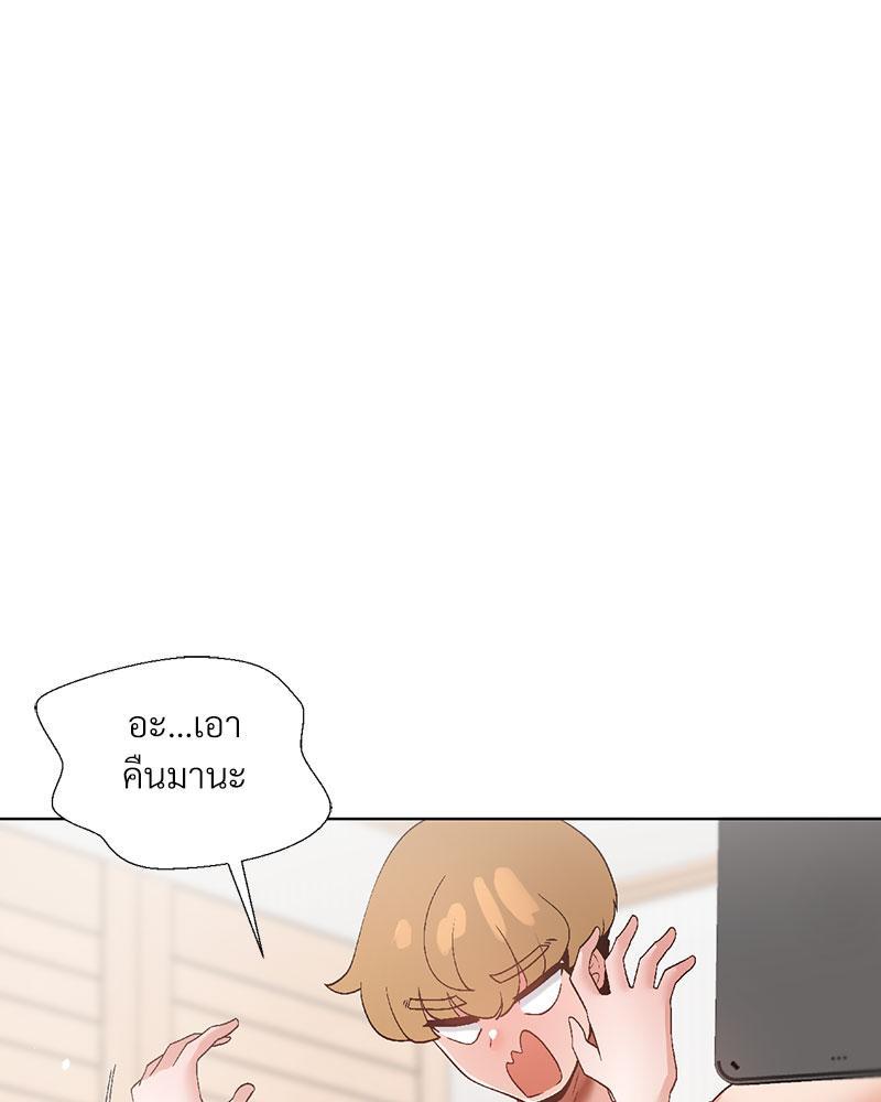 Doujin-Lc- อ่าน โดจิน มังฮวา เกาหลี ญี่ปุ่น จีน แปลไทย Family with Benefits ตอนที่ 1 2 3 4 5 6 7 8 9 10 11 12 13 14 ฟรี ไม่มีโฆษณา อ่าน โดจิน Manhwa เกาหลี ญี่ปุ่น จีน เรามีครบ คัดมาให้เน้นๆ โดจิน 18+ รับประกันความฟินโดย  Doujin Lc