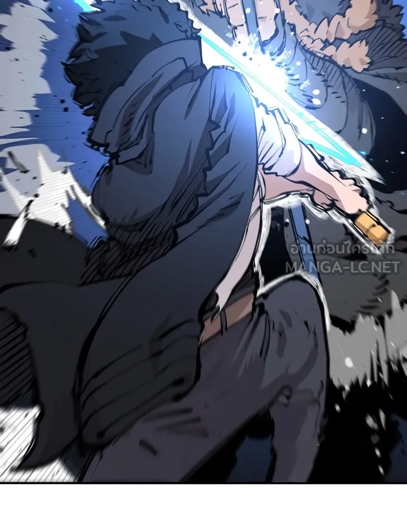 Player ตอนที่ 88 รูปที่ 45