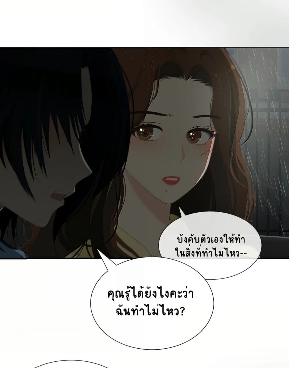 Manga-lc-com อ่านมังงะ อ่านการ์ตูน ออนไลน์ ฟรี Chao Xia ตอนที่ 1 2 3 4 5 6 7 8 9 10 11 12 13 14 ฟรี ไม่มีโฆษณา Manga-lc - อ่าน มังงะ อ่าน การ์ตูน ออนไลน์ อ่านมังงะ ฟรี