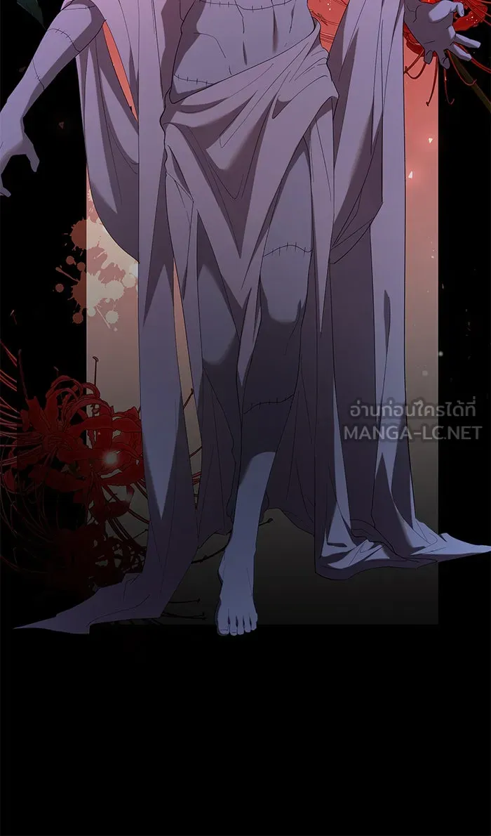 หวานใจสุดโหดโหมดเชื่อง ตอนที่ 34 รูปที่ 87