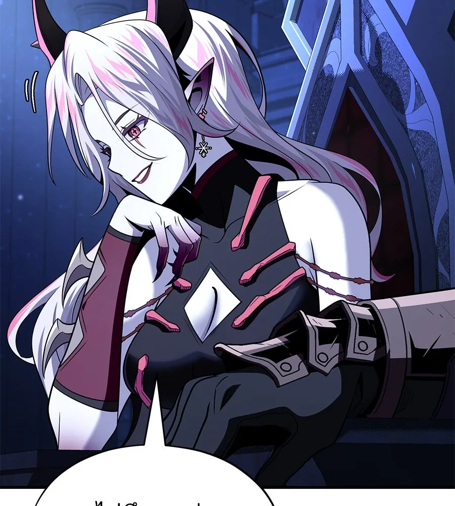 จอมเวทเกิดใหม่ในรอบ 66666 ปี ตอนที่ 149 รูปที่ 112