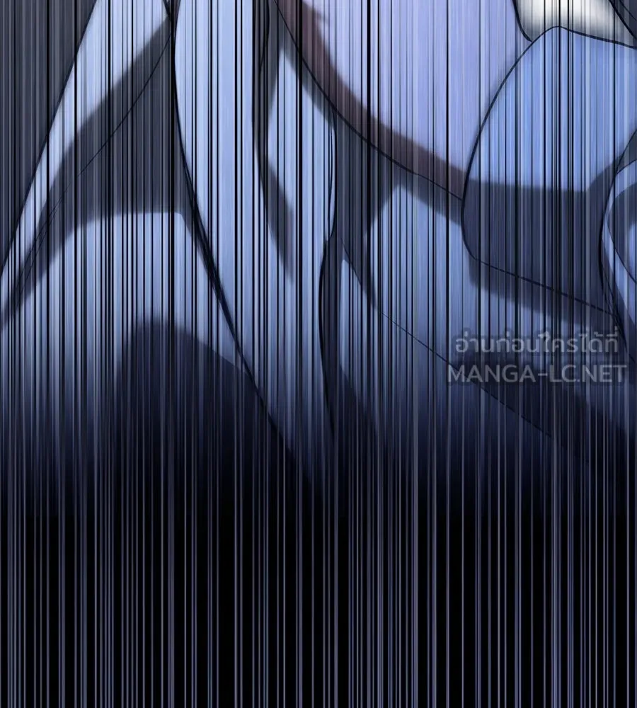 เรือนจำรัก ตอนที่ 24 รูปที่ 198