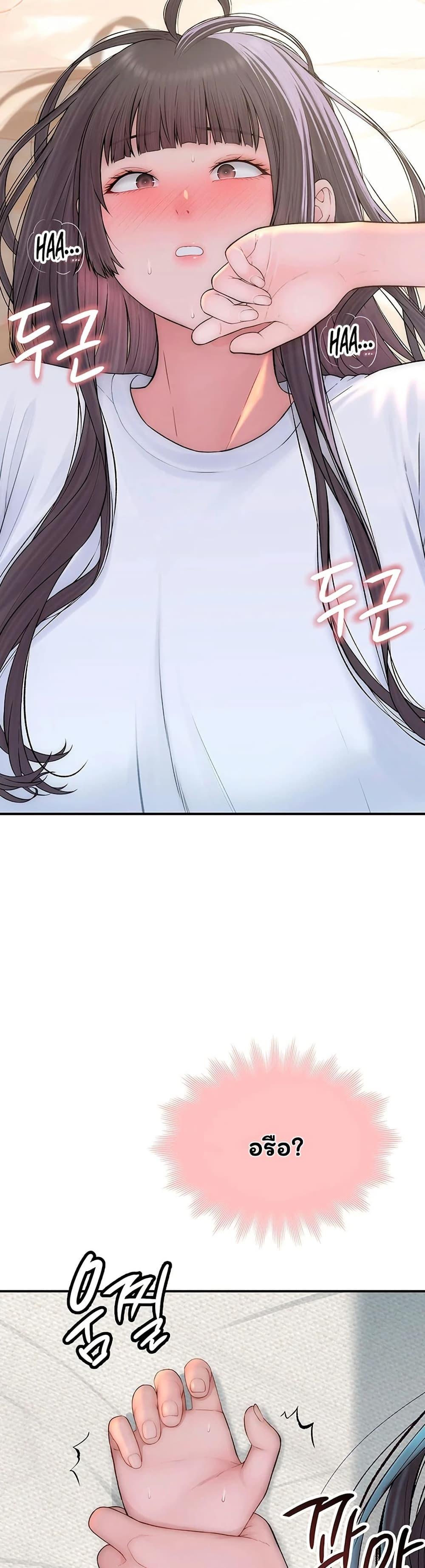 Doujin-Lc- อ่าน โดจิน มังฮวา เกาหลี ญี่ปุ่น จีน แปลไทย Scumbag ตอนที่ 1 2 3 4 5 6 7 8 9 10 11 12 13 14 ฟรี ไม่มีโฆษณา อ่าน โดจิน Manhwa เกาหลี ญี่ปุ่น จีน เรามีครบ คัดมาให้เน้นๆ โดจิน 18+ รับประกันความฟินโดย  Doujin Lc