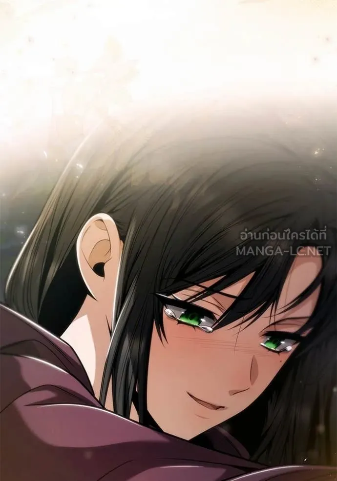 ชาตินี้น้องขอ ตอนที่ 195 รูปที่ 155