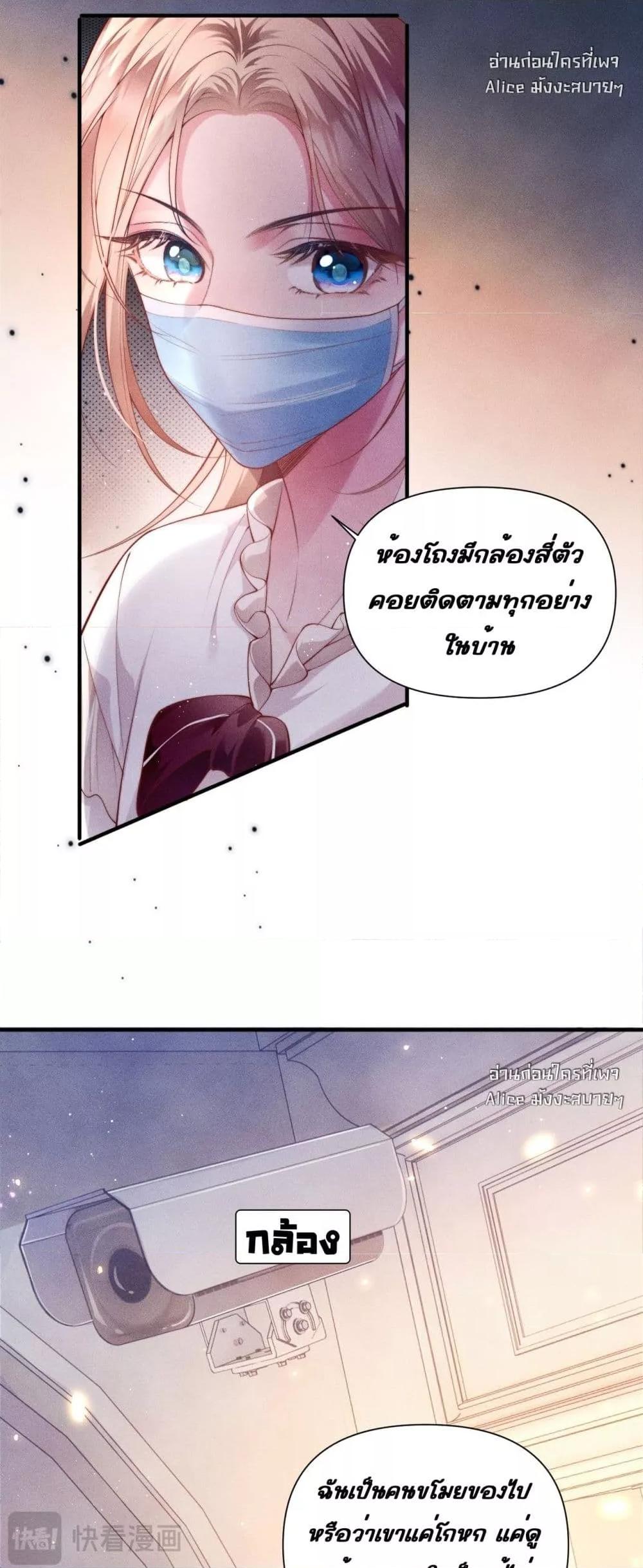 Manga-lc-com อ่านมังงะ อ่านการ์ตูน ออนไลน์ ฟรี TheRichLadyT ตอนที่ 1 2 3 4 5 6 7 8 9 10 11 12 13 14 ฟรี ไม่มีโฆษณา Manga-lc - อ่าน มังงะ อ่าน การ์ตูน ออนไลน์ อ่านมังงะ ฟรี
