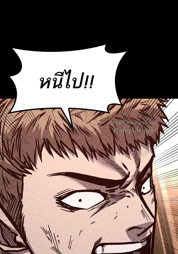 Doujin-Lc- อ่าน โดจิน มังฮวา เกาหลี ญี่ปุ่น จีน แปลไทย HECTOPASCAL ตอนที่ 1 2 3 4 5 6 7 8 9 10 11 12 13 14 ฟรี ไม่มีโฆษณา อ่าน โดจิน Manhwa เกาหลี ญี่ปุ่น จีน เรามีครบ คัดมาให้เน้นๆ โดจิน 18+ รับประกันความฟินโดย Doujin Lc