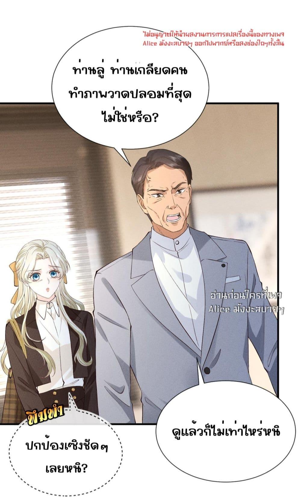 Manga-lc-com อ่านมังงะ อ่านการ์ตูน ออนไลน์ ฟรี TheAll-Around ตอนที่ 1 2 3 4 5 6 7 8 9 10 11 12 13 14 ฟรี ไม่มีโฆษณา Manga-lc - อ่าน มังงะ อ่าน การ์ตูน ออนไลน์ อ่านมังงะ ฟรี