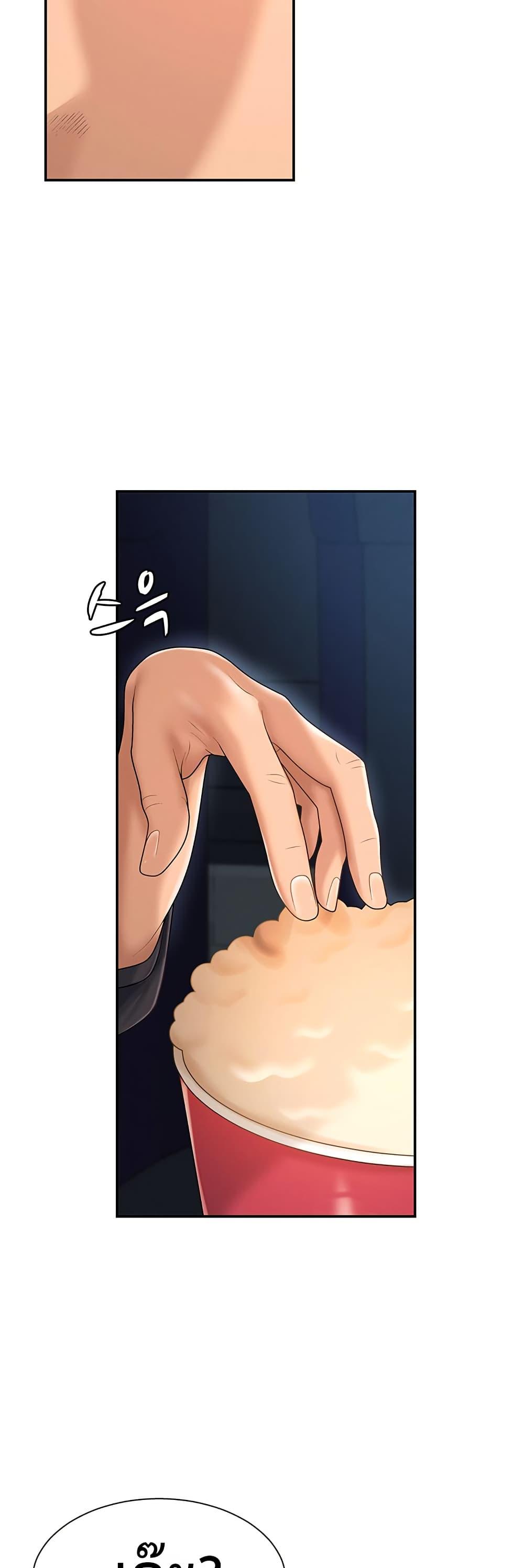 Doujin-Lc- อ่าน โดจิน มังฮวา เกาหลี ญี่ปุ่น จีน แปลไทย Repay With ตอนที่ 1 2 3 4 5 6 7 8 9 10 11 12 13 14 ฟรี ไม่มีโฆษณา อ่าน โดจิน Manhwa เกาหลี ญี่ปุ่น จีน เรามีครบ คัดมาให้เน้นๆ โดจิน 18+ รับประกันความฟินโดย  Doujin Lc