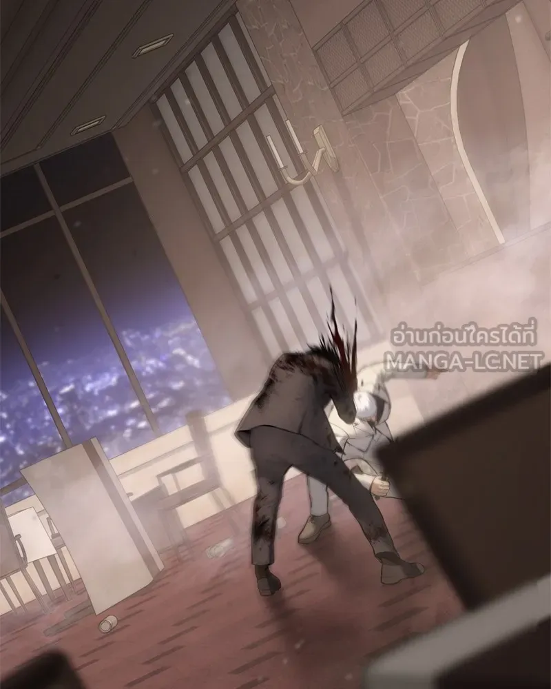 แบคXX ตอนที่ 83 รูปที่ 231