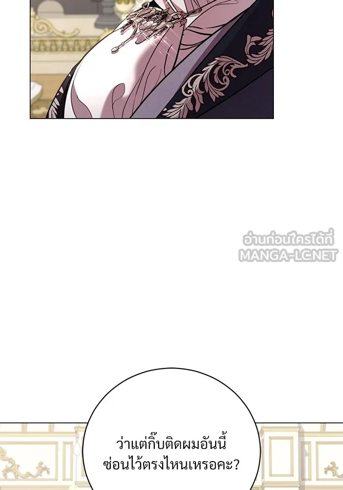 แด่ชู้รักของสามี ตอนที่ 24 รูปที่ 60