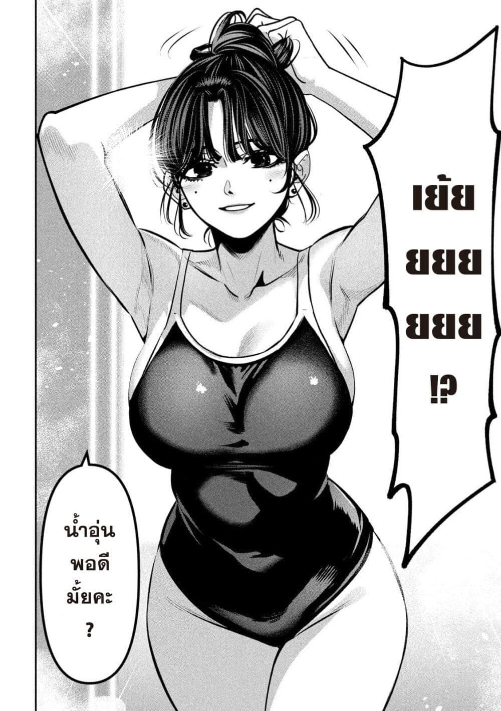 Manga-lc-com อ่านมังงะ อ่านการ์ตูน ออนไลน์ ฟรี Koroshi to Uso no Marriage ตอนที่ 1 2 3 4 5 6 7 8 9 10 11 12 13 14 ฟรี ไม่มีโฆษณา Manga-lc - อ่าน มังงะ อ่าน การ์ตูน ออนไลน์ อ่านมังงะ ฟรี