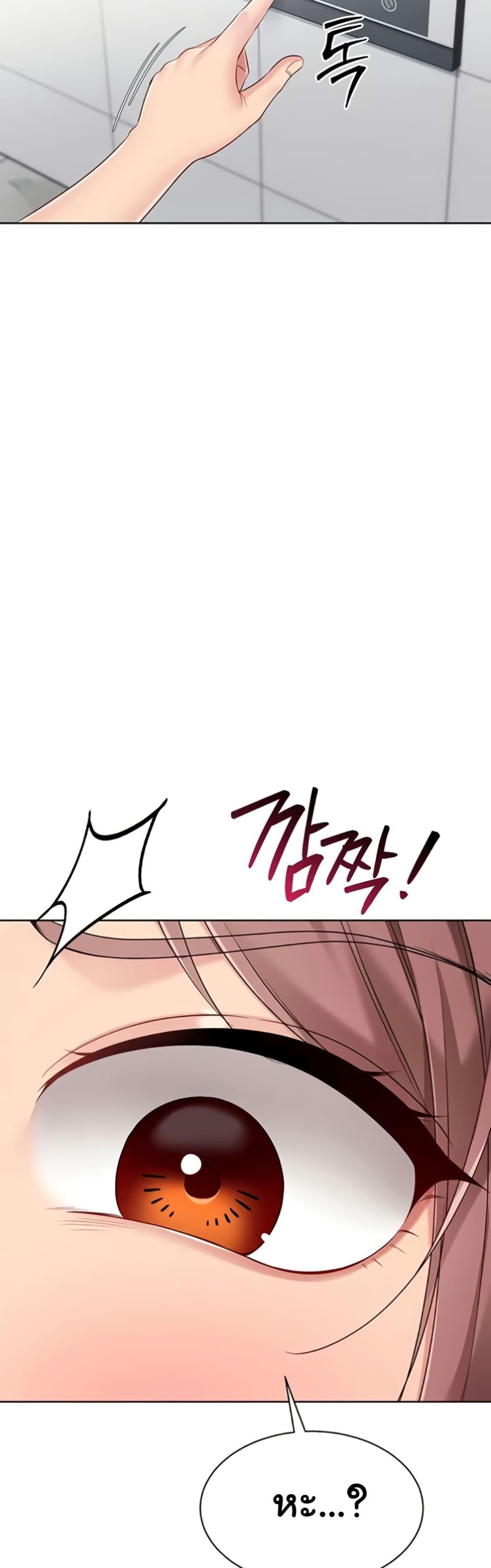 Doujin-Lc- อ่าน โดจิน มังฮวา เกาหลี ญี่ปุ่น จีน แปลไทย Set It! ตอนที่ 1 2 3 4 5 6 7 8 9 10 11 12 13 14 ฟรี ไม่มีโฆษณา อ่าน โดจิน Manhwa เกาหลี ญี่ปุ่น จีน เรามีครบ คัดมาให้เน้นๆ โดจิน 18+ รับประกันความฟินโดย  Doujin Lc