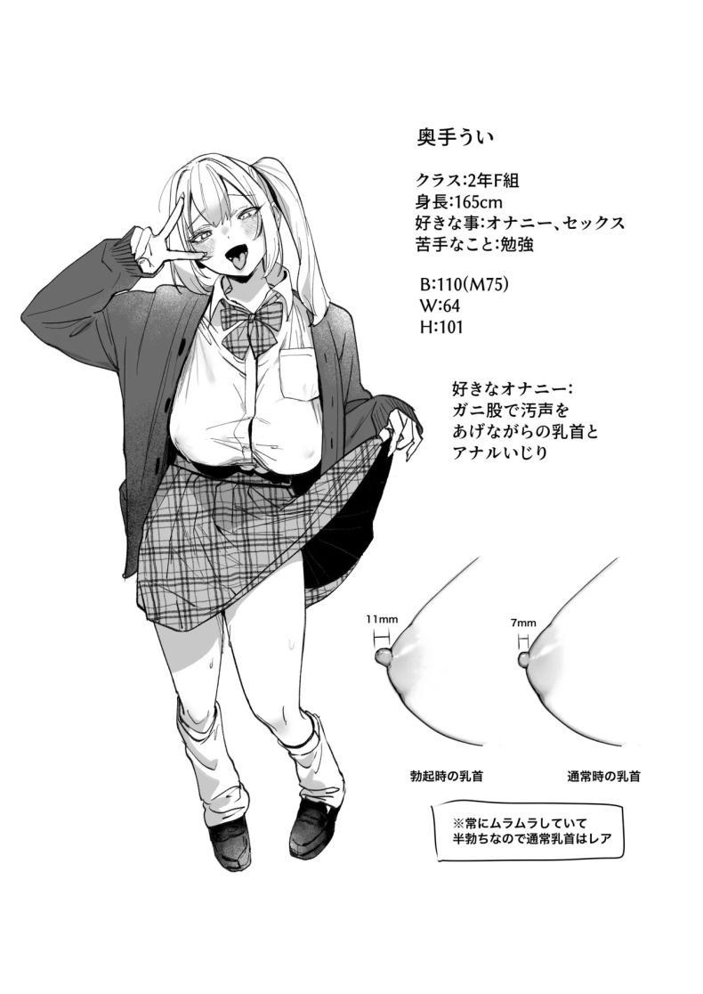 Doujin-Lc- อ่าน โดจิน มังฮวา เกาหลี ญี่ปุ่น จีน แปลไทย อ่อยขนาดนี้เเล้วนะ (Kutsukake) ตอนที่ 1 2 3 4 5 6 7 8 9 10 11 12 13 14 ฟรี ไม่มีโฆษณา อ่าน โดจิน Manhwa เกาหลี ญี่ปุ่น จีน เรามีครบ คัดมาให้เน้นๆ โดจิน 18+ รับประกันความฟินโดย  Doujin Lc