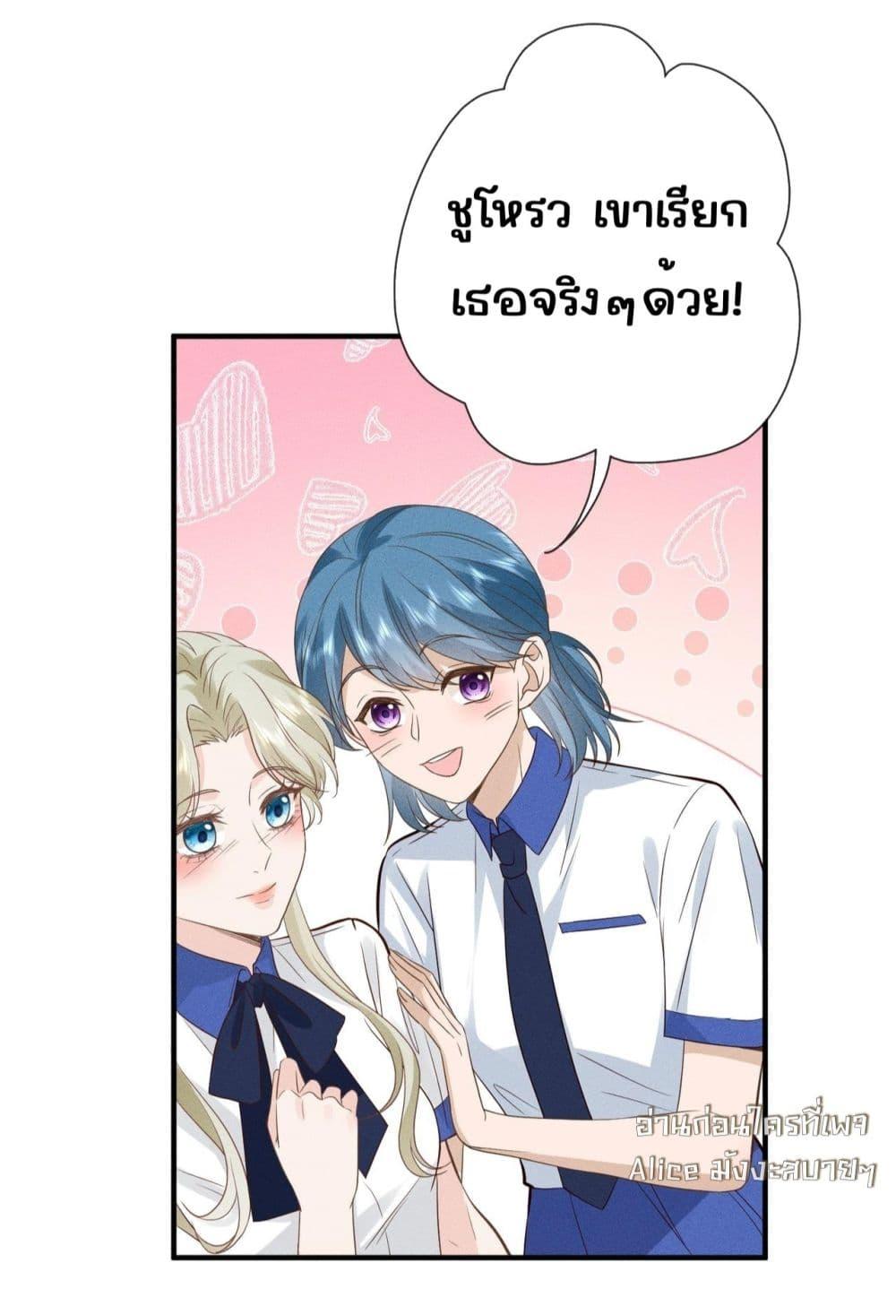 Manga-lc-com อ่านมังงะ อ่านการ์ตูน ออนไลน์ ฟรี TheAll-Around ตอนที่ 1 2 3 4 5 6 7 8 9 10 11 12 13 14 ฟรี ไม่มีโฆษณา Manga-lc - อ่าน มังงะ อ่าน การ์ตูน ออนไลน์ อ่านมังงะ ฟรี