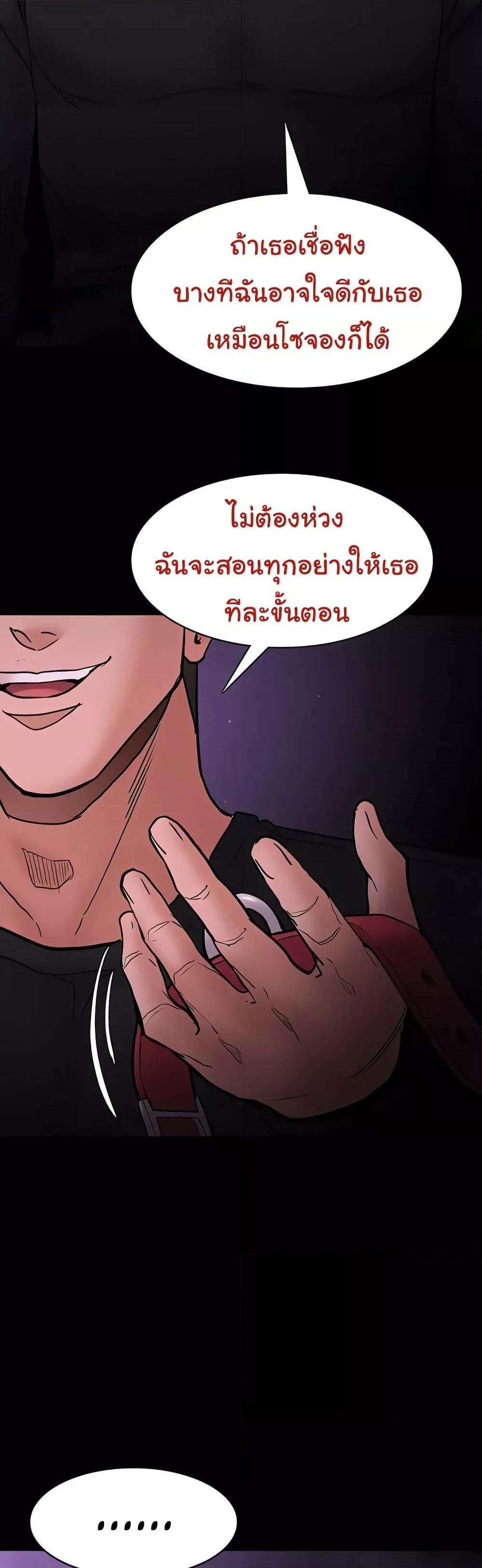 Doujin-Lc- อ่าน โดจิน มังฮวา เกาหลี ญี่ปุ่น จีน แปลไทย Pervert Diary ตอนที่ 1 2 3 4 5 6 7 8 9 10 11 12 13 14 ฟรี ไม่มีโฆษณา อ่าน โดจิน Manhwa เกาหลี ญี่ปุ่น จีน เรามีครบ คัดมาให้เน้นๆ โดจิน 18+ รับประกันความฟินโดย  Doujin Lc