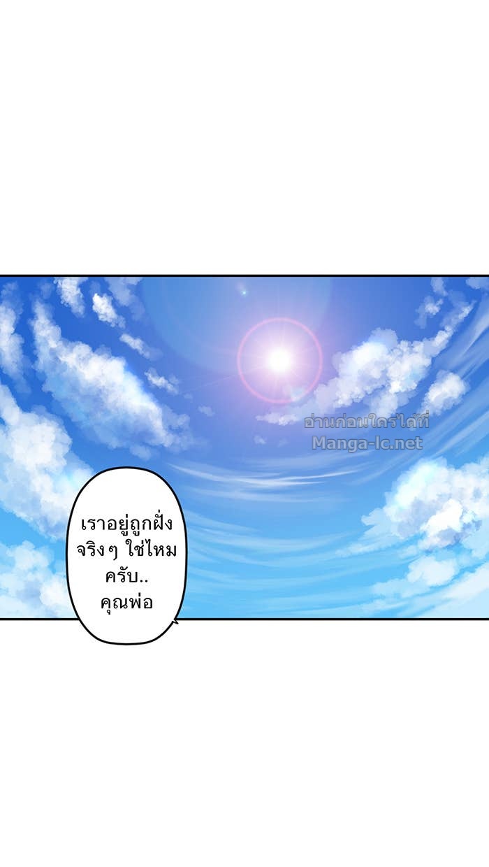 Doujin-Lc- อ่าน โดจิน มังฮวา เกาหลี ญี่ปุ่น จีน แปลไทย Take My Money รักนี้...มีเปย์ ตอนที่ 1 2 3 4 5 6 7 8 9 10 11 12 13 14 ฟรี ไม่มีโฆษณา อ่าน โดจิน Manhwa เกาหลี ญี่ปุ่น จีน เรามีครบ คัดมาให้เน้นๆ โดจิน 18+ รับประกันความฟินโดย Doujin Lc