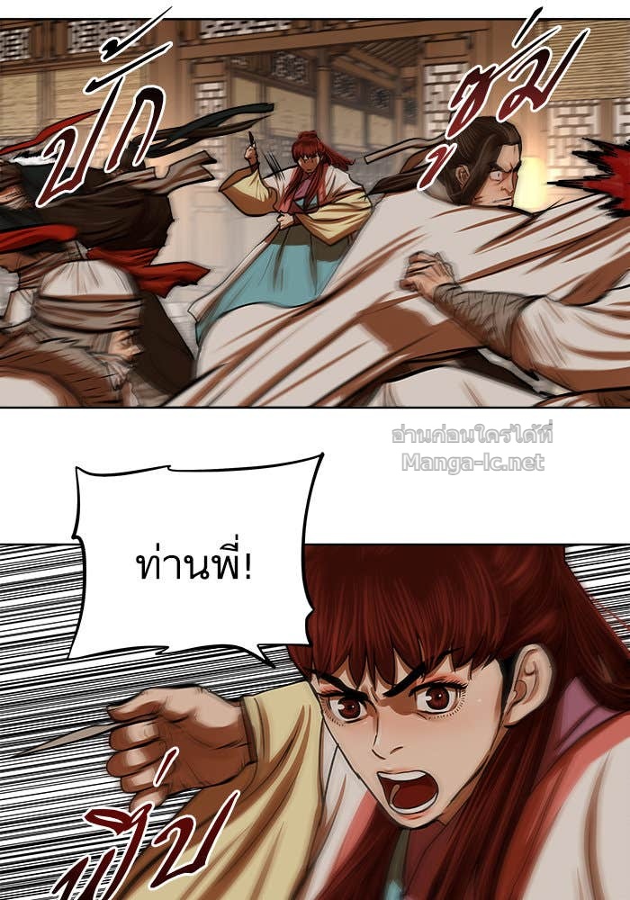 Doujin-Lc- อ่าน โดจิน มังฮวา เกาหลี ญี่ปุ่น จีน แปลไทย องครักษ์แห่งอัครสกุลจาง ตอนที่ 1 2 3 4 5 6 7 8 9 10 11 12 13 14 ฟรี ไม่มีโฆษณา อ่าน โดจิน Manhwa เกาหลี ญี่ปุ่น จีน เรามีครบ คัดมาให้เน้นๆ โดจิน 18+ รับประกันความฟินโดย Doujin Lc