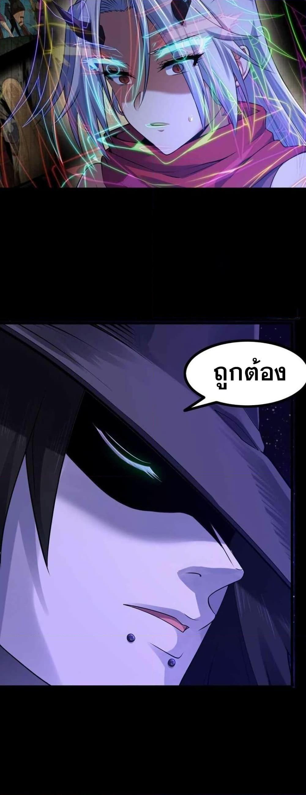 Manga-lc-com อ่านมังงะ อ่านการ์ตูน ออนไลน์ ฟรี My Wife is a Demon Queen ตอนที่ 1 2 3 4 5 6 7 8 9 10 11 12 13 14 ฟรี ไม่มีโฆษณา Manga-lc - อ่าน มังงะ อ่าน การ์ตูน ออนไลน์ อ่านมังงะ ฟรี