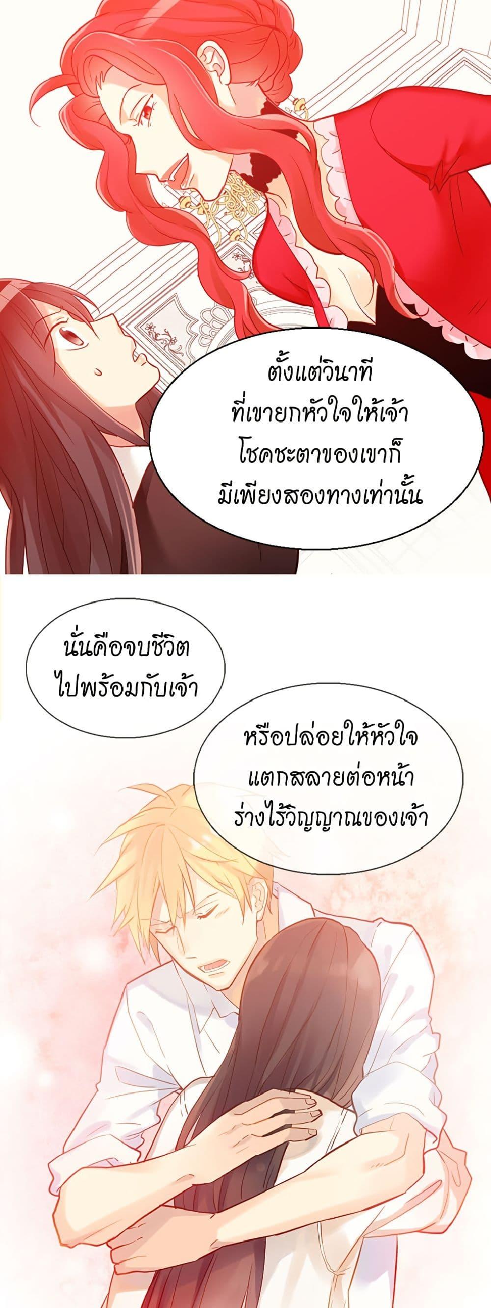 Manga-lc-com อ่านมังงะ อ่านการ์ตูน ออนไลน์ ฟรี Isekai Empress ตอนที่ 1 2 3 4 5 6 7 8 9 10 11 12 13 14 ฟรี ไม่มีโฆษณา Manga-lc - อ่าน มังงะ อ่าน การ์ตูน ออนไลน์ อ่านมังงะ ฟรี