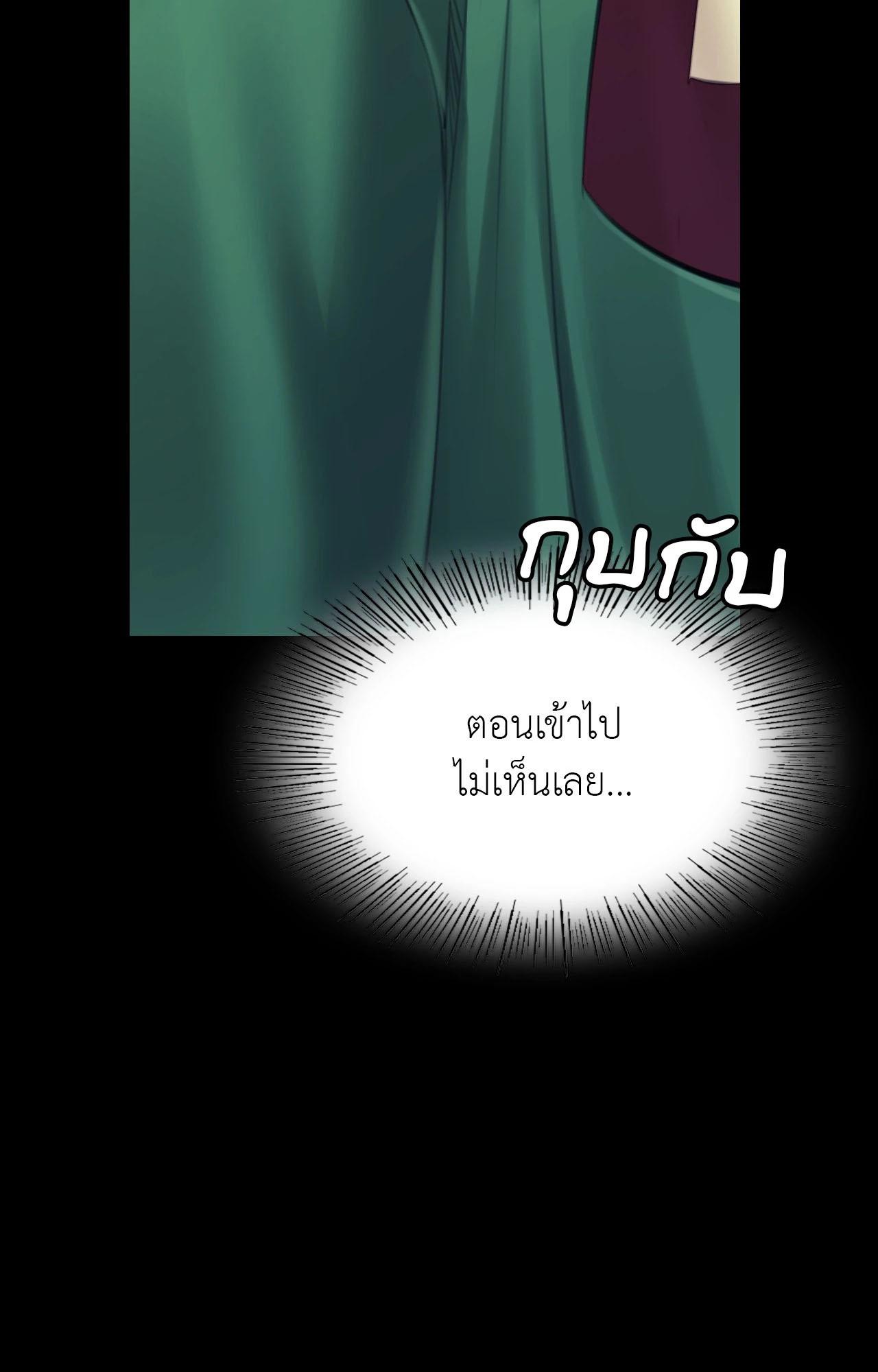 Doujin-Lc- อ่าน โดจิน มังฮวา เกาหลี ญี่ปุ่น จีน แปลไทย Madam ตอนที่ 1 2 3 4 5 6 7 8 9 10 11 12 13 14 ฟรี ไม่มีโฆษณา อ่าน โดจิน Manhwa เกาหลี ญี่ปุ่น จีน เรามีครบ คัดมาให้เน้นๆ โดจิน 18+ รับประกันความฟินโดย  Doujin Lc