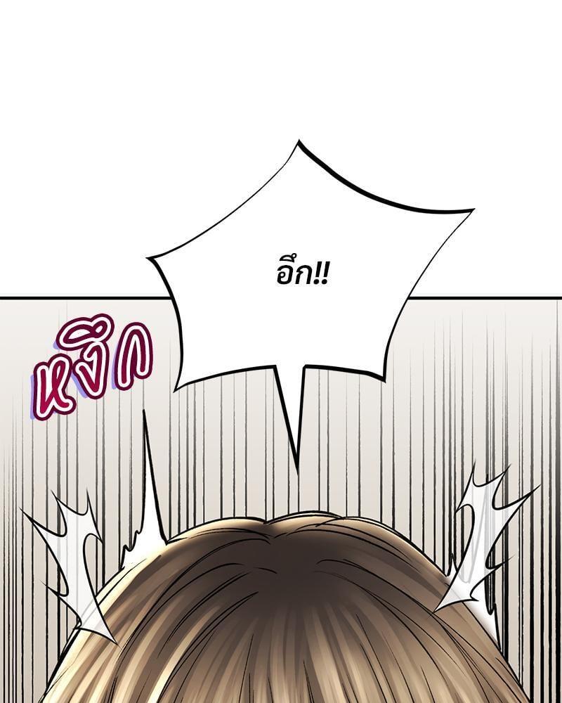 Doujin-Lc- อ่าน โดจิน มังฮวา เกาหลี ญี่ปุ่น จีน แปลไทย Herbal Love Story ตอนที่ 1 2 3 4 5 6 7 8 9 10 11 12 13 14 ฟรี ไม่มีโฆษณา อ่าน โดจิน Manhwa เกาหลี ญี่ปุ่น จีน เรามีครบ คัดมาให้เน้นๆ โดจิน 18+ รับประกันความฟินโดย  Doujin Lc