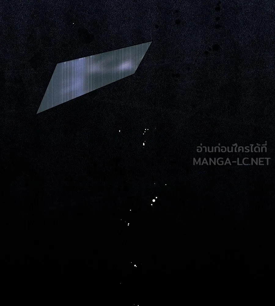 ทางหลุดพ้นของนักบุญลวง ตอนที่ 11 รูปที่ 78