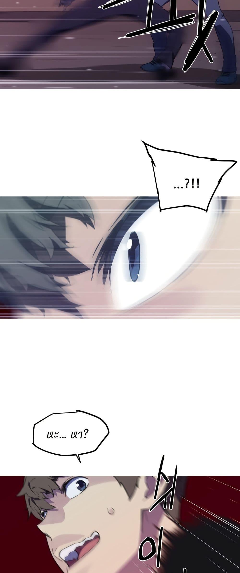 Manga-lc-com อ่านมังงะ อ่านการ์ตูน ออนไลน์ ฟรี Otherworld ตอนที่ 1 2 3 4 5 6 7 8 9 10 11 12 13 14 ฟรี ไม่มีโฆษณา Manga-lc - อ่าน มังงะ อ่าน การ์ตูน ออนไลน์ อ่านมังงะ ฟรี