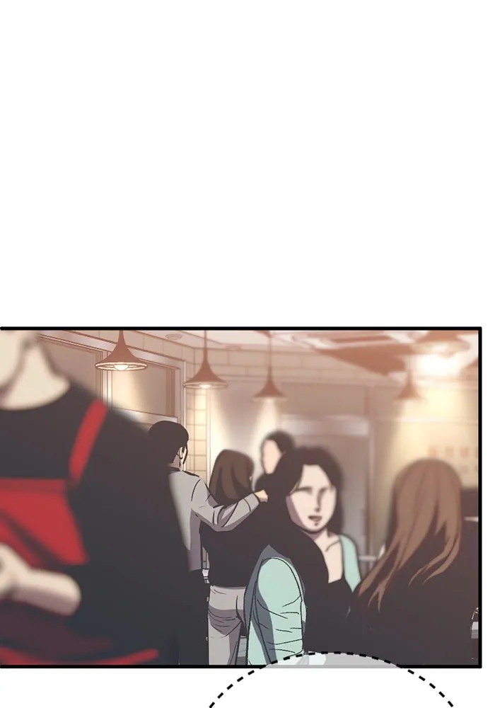 ชีวิตรักฉบับเดจาวู ตอนที่ 58 รูปที่ 71