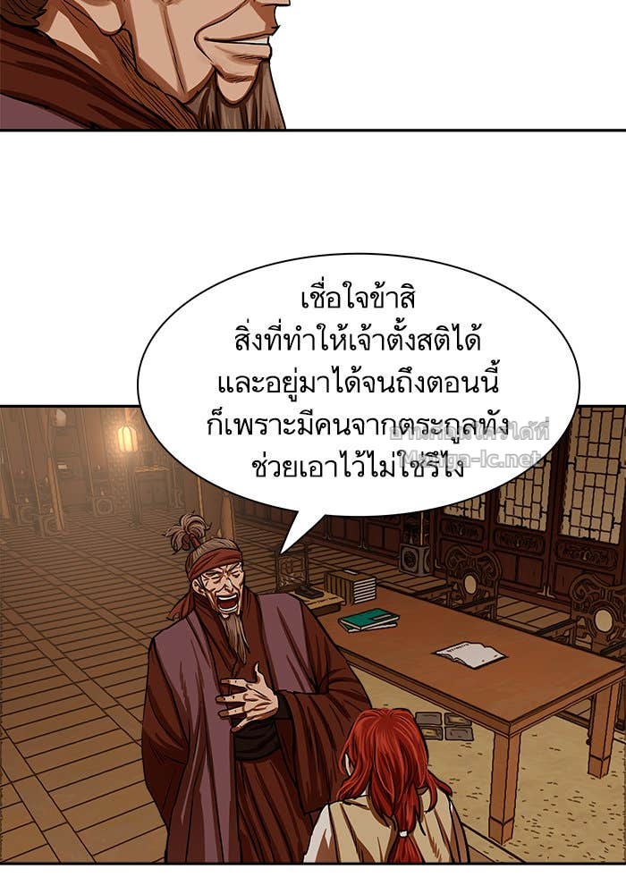 Doujin-Lc- อ่าน โดจิน มังฮวา เกาหลี ญี่ปุ่น จีน แปลไทย องครักษ์แห่งอัครสกุลจาง ตอนที่ 1 2 3 4 5 6 7 8 9 10 11 12 13 14 ฟรี ไม่มีโฆษณา อ่าน โดจิน Manhwa เกาหลี ญี่ปุ่น จีน เรามีครบ คัดมาให้เน้นๆ โดจิน 18+ รับประกันความฟินโดย Doujin Lc