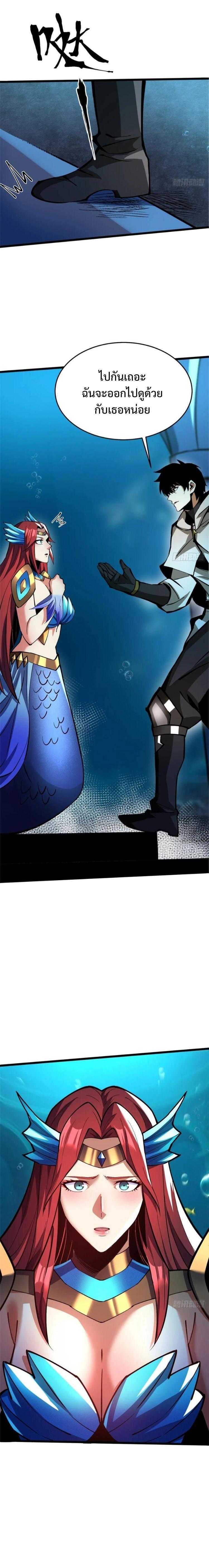 Manga-lc-com อ่านมังงะ อ่านการ์ตูน ออนไลน์ ฟรี I REALLY DON’T WANT TO LEARN FORBIDDEN SPELLS ตอนที่ 1 2 3 4 5 6 7 8 9 10 11 12 13 14 ฟรี ไม่มีโฆษณา Manga-lc - อ่าน มังงะ อ่าน การ์ตูน ออนไลน์ อ่านมังงะ ฟรี