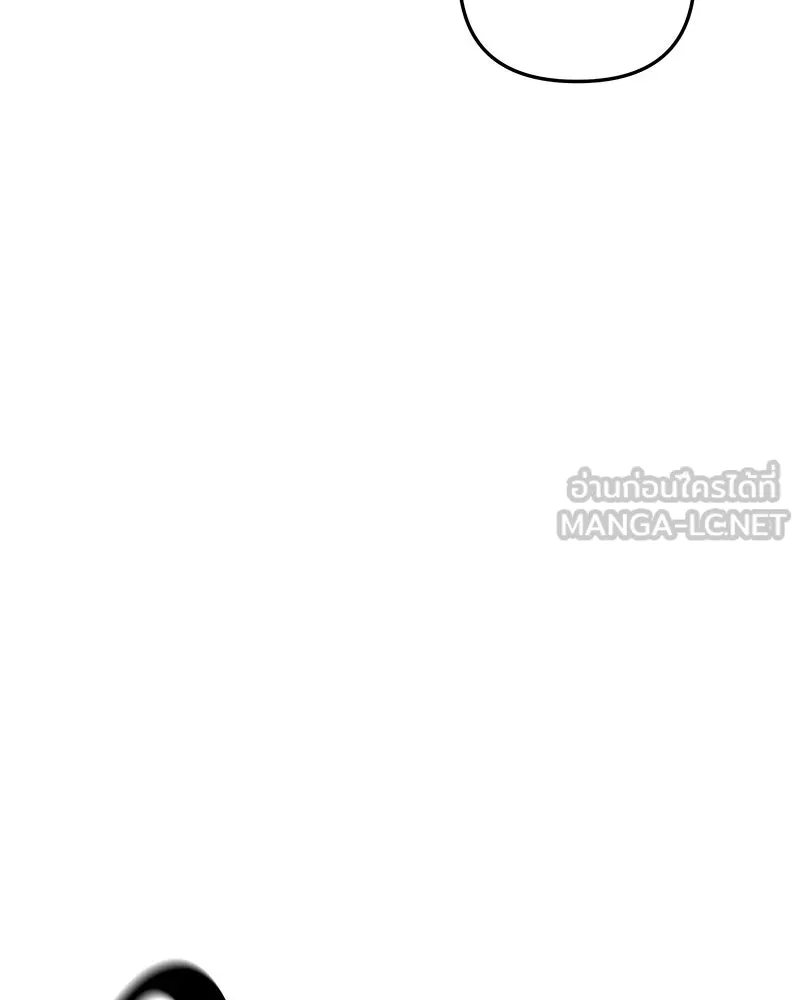 สัปดาห์นี้งดอัปตอนใหม่ ตอนที่ 57 รูปที่ 138