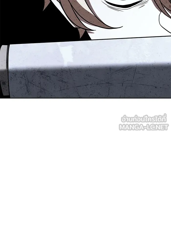 ครัวจอมเวท ตอนที่ 23 รูปที่ 15