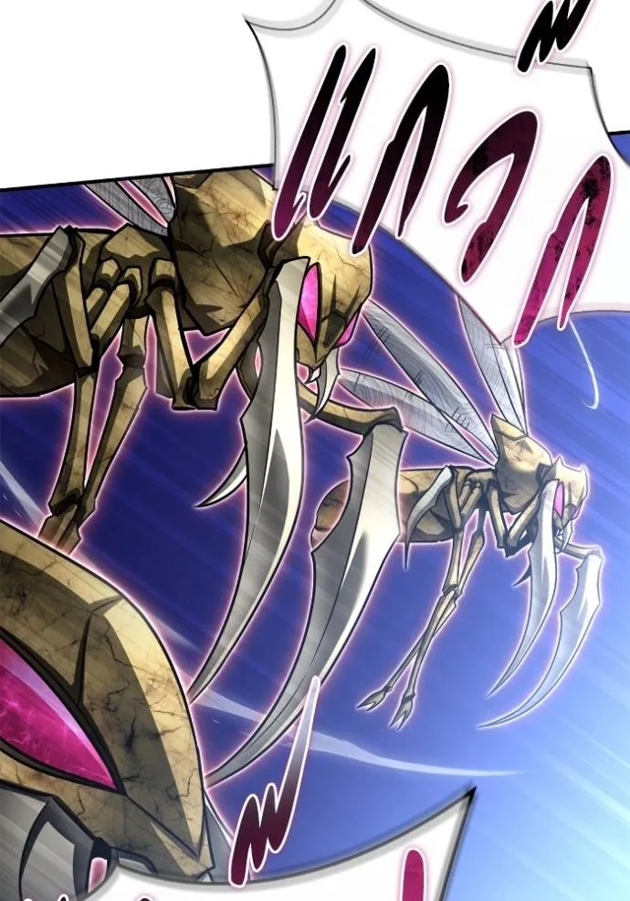 เกมของยอดมนุษย์ ตอนที่ 131 รูปที่ 58