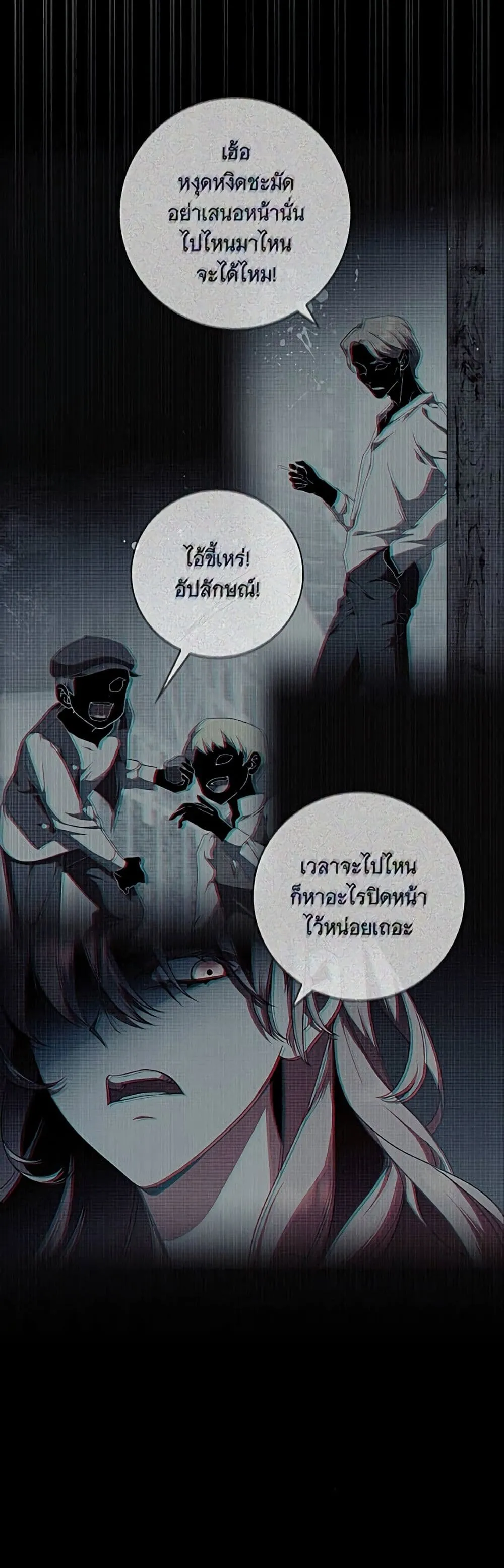 Manga-lc-com อ่านมังงะ อ่านการ์ตูน ออนไลน์ ฟรี The Count’s Secret Maid ตอนที่ 1 2 3 4 5 6 7 8 9 10 11 12 13 14 ฟรี ไม่มีโฆษณา Manga-lc - อ่าน มังงะ อ่าน การ์ตูน ออนไลน์ อ่านมังงะ ฟรี