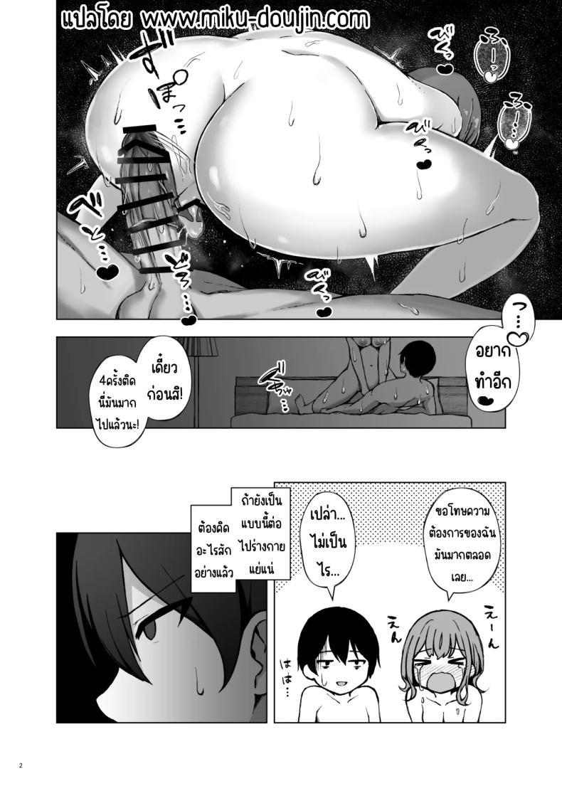 Doujin-Lc- อ่าน โดจิน มังฮวา เกาหลี ญี่ปุ่น จีน แปลไทย โพลีนีเซียน [surface tremble (Minamo Ruri)] Polynesian Netorarex ตอนที่ 1 2 3 4 5 6 7 8 9 10 11 12 13 14 ฟรี ไม่มีโฆษณา อ่าน โดจิน Manhwa เกาหลี ญี่ปุ่น จีน เรามีครบ คัดมาให้เน้นๆ โดจิน 18+ รับประกันความฟินโดย  Doujin Lc