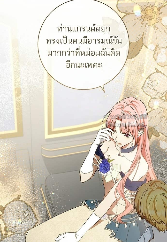 Doujin-Lc- อ่าน โดจิน มังฮวา เกาหลี ญี่ปุ่น จีน แปลไทย อยากได้ ก็เอาไป ตอนที่ 1 2 3 4 5 6 7 8 9 10 11 12 13 14 ฟรี ไม่มีโฆษณา อ่าน โดจิน Manhwa เกาหลี ญี่ปุ่น จีน เรามีครบ คัดมาให้เน้นๆ โดจิน 18+ รับประกันความฟินโดย Doujin Lc
