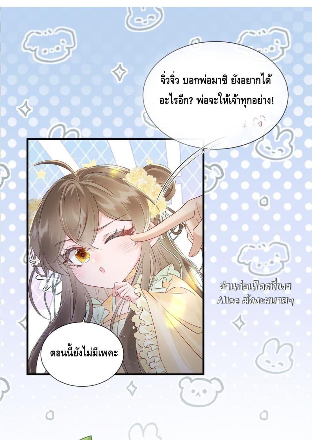 Manga-lc-com อ่านมังงะ อ่านการ์ตูน ออนไลน์ ฟรี เสียงหัวใจของเธ ตอนที่ 1 2 3 4 5 6 7 8 9 10 11 12 13 14 ฟรี ไม่มีโฆษณา Manga-lc - อ่าน มังงะ อ่าน การ์ตูน ออนไลน์ อ่านมังงะ ฟรี