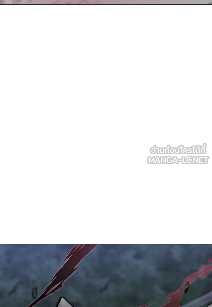 JAKDU ตอนที่ 41 รูปที่ 123