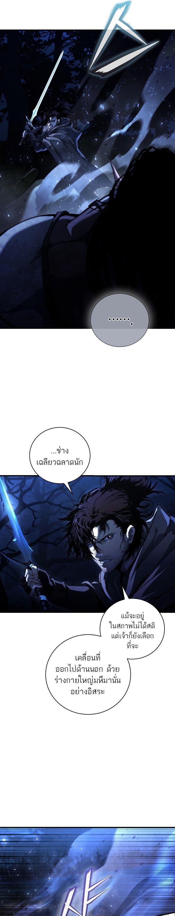 Manga-lc-com อ่านมังงะ อ่านการ์ตูน ออนไลน์ ฟรี Half Blood ตอนที่ 1 2 3 4 5 6 7 8 9 10 11 12 13 14 ฟรี ไม่มีโฆษณา Manga-lc - อ่าน มังงะ อ่าน การ์ตูน ออนไลน์ อ่านมังงะ ฟรี