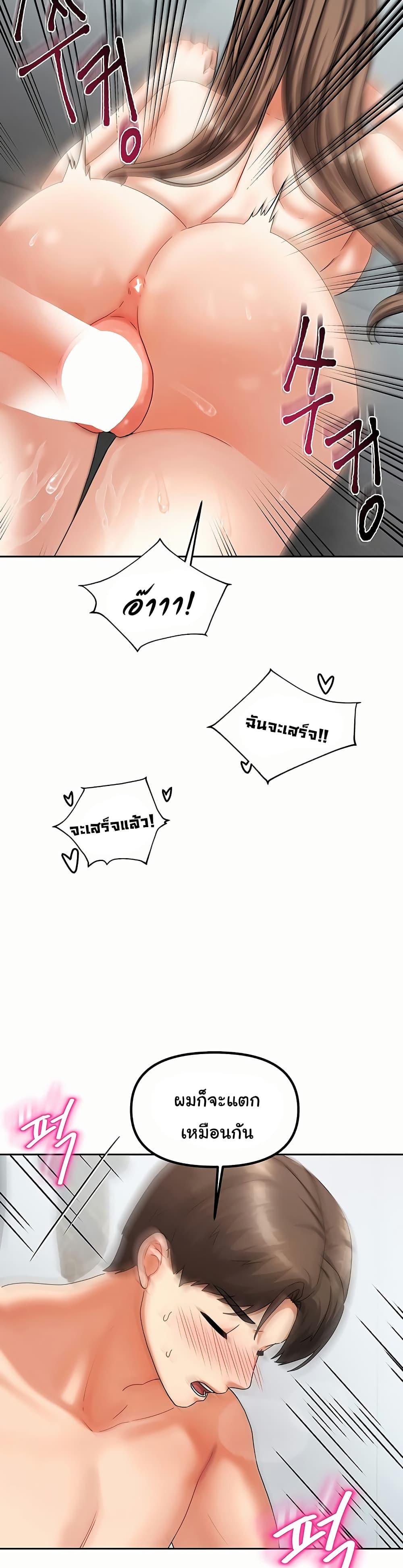 Doujin-Lc- อ่าน โดจิน มังฮวา เกาหลี ญี่ปุ่น จีน แปลไทย Living With Two Households ตอนที่ 1 2 3 4 5 6 7 8 9 10 11 12 13 14 ฟรี ไม่มีโฆษณา อ่าน โดจิน Manhwa เกาหลี ญี่ปุ่น จีน เรามีครบ คัดมาให้เน้นๆ โดจิน 18+ รับประกันความฟินโดย  Doujin Lc