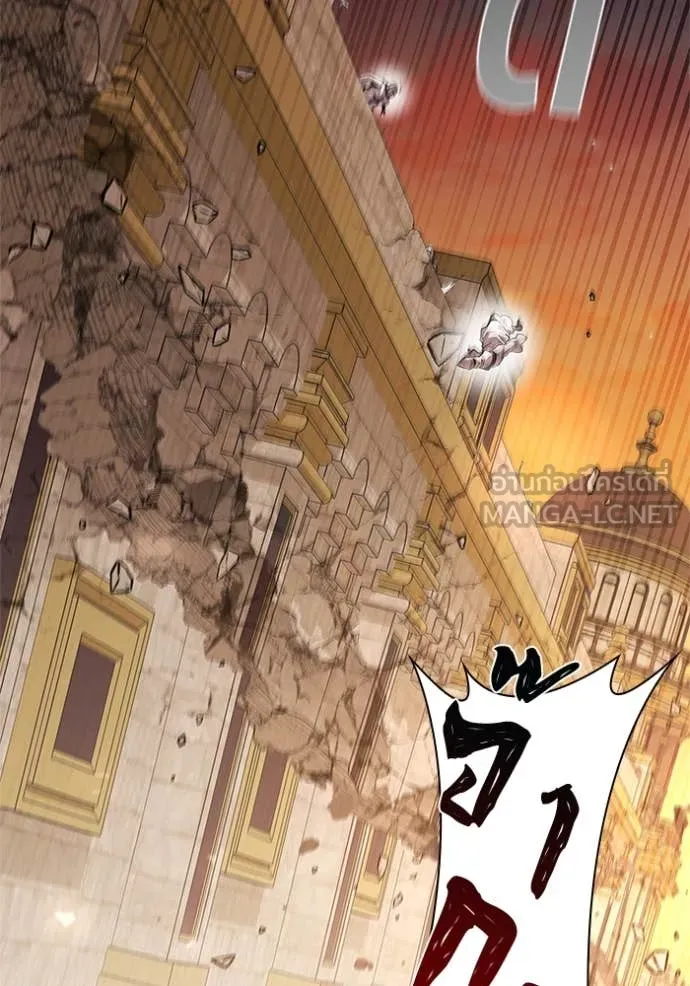 เกิดใหม่ในร่างดยุก ตอนที่ 99 รูปที่ 23