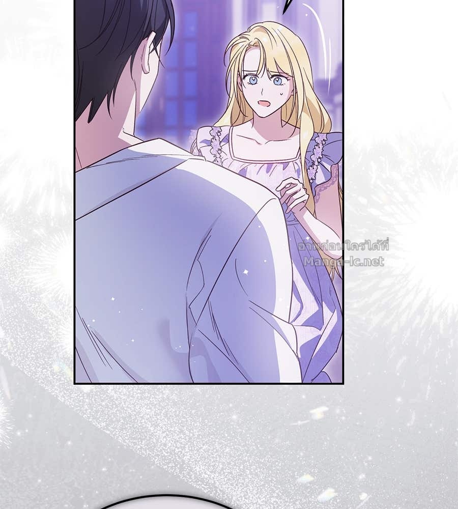Doujin-Lc- อ่าน โดจิน มังฮวา เกาหลี ญี่ปุ่น จีน แปลไทย แกรนด์ดัชเชสล็อกมง ตอนที่ 1 2 3 4 5 6 7 8 9 10 11 12 13 14 ฟรี ไม่มีโฆษณา อ่าน โดจิน Manhwa เกาหลี ญี่ปุ่น จีน เรามีครบ คัดมาให้เน้นๆ โดจิน 18+ รับประกันความฟินโดย Doujin Lc