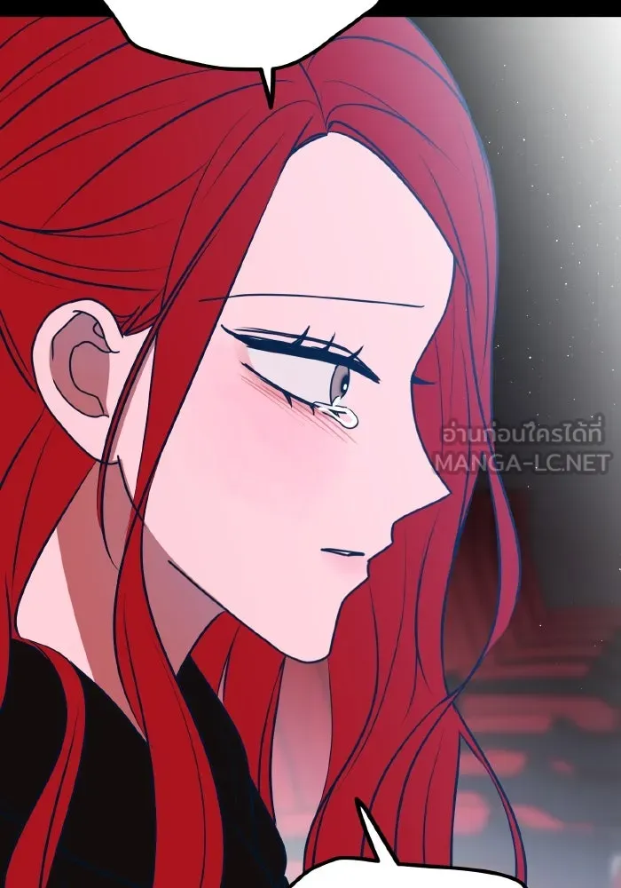 รักนี้ไม่มีรีไซเคิล ตอนที่ 63 รูปที่ 114