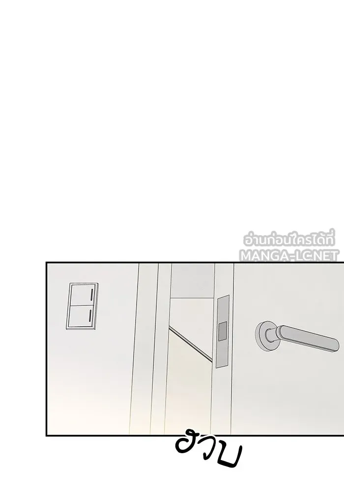 ปุลโซราได้เวลาดัง ตอนที่ 67 รูปที่ 24