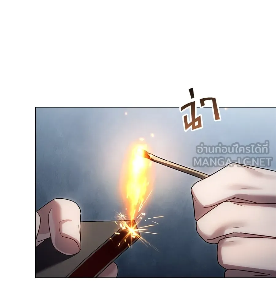 เล่ห์รักชนชั้นสูง ตอนที่ 39 รูปที่ 39