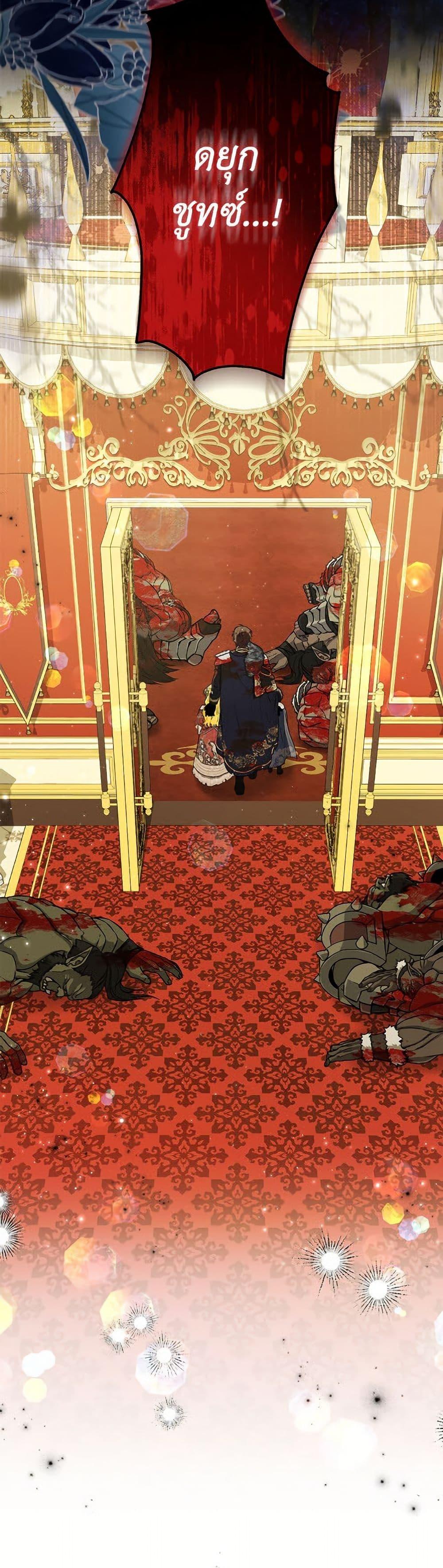 Manga-lc-com อ่านมังงะ อ่านการ์ตูน ออนไลน์ ฟรี The Adopted Daughter-in-law Wants To Leave ตอนที่ 1 2 3 4 5 6 7 8 9 10 11 12 13 14 ฟรี ไม่มีโฆษณา Manga-lc - อ่าน มังงะ อ่าน การ์ตูน ออนไลน์ อ่านมังงะ ฟรี