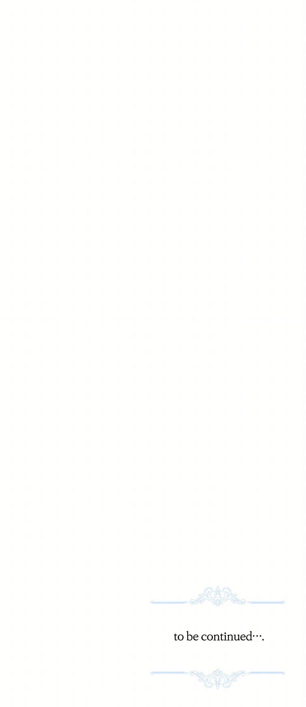 Manga-lc-com อ่านมังงะ อ่านการ์ตูน ออนไลน์ ฟรี The Male Lead is in Charge of the Successor ตอนที่ 1 2 3 4 5 6 7 8 9 10 11 12 13 14 ฟรี ไม่มีโฆษณา Manga-lc - อ่าน มังงะ อ่าน การ์ตูน ออนไลน์ อ่านมังงะ ฟรี