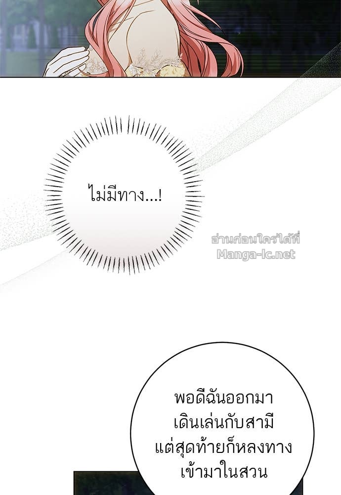Doujin-Lc- อ่าน โดจิน มังฮวา เกาหลี ญี่ปุ่น จีน แปลไทย อยากได้ ก็เอาไป ตอนที่ 1 2 3 4 5 6 7 8 9 10 11 12 13 14 ฟรี ไม่มีโฆษณา อ่าน โดจิน Manhwa เกาหลี ญี่ปุ่น จีน เรามีครบ คัดมาให้เน้นๆ โดจิน 18+ รับประกันความฟินโดย Doujin Lc