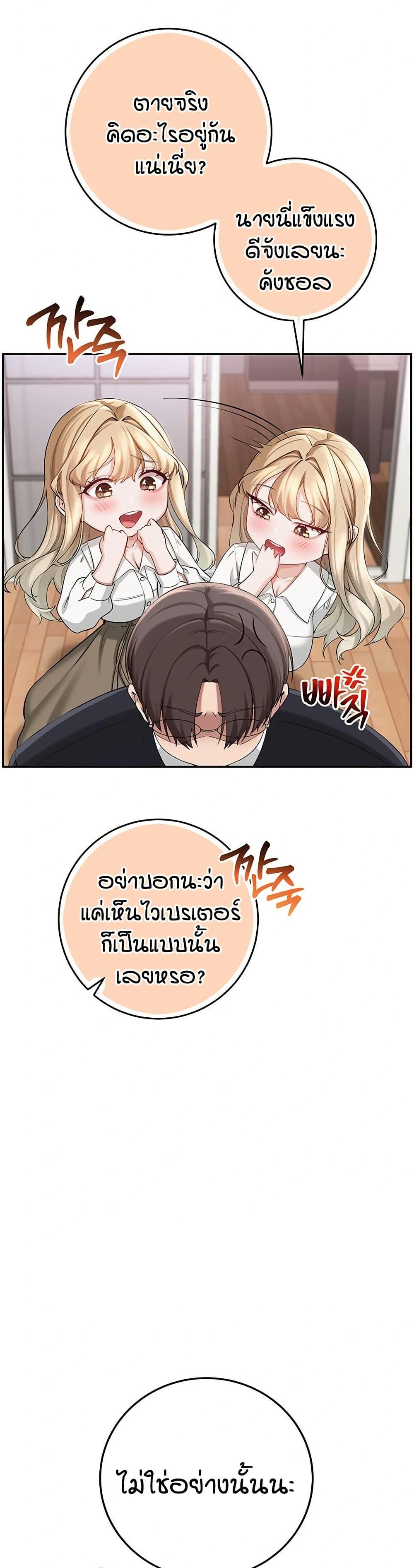 Doujin-Lc- อ่าน โดจิน มังฮวา เกาหลี ญี่ปุ่น จีน แปลไทย College Hot Girlfriends ตอนที่ 1 2 3 4 5 6 7 8 9 10 11 12 13 14 ฟรี ไม่มีโฆษณา อ่าน โดจิน Manhwa เกาหลี ญี่ปุ่น จีน เรามีครบ คัดมาให้เน้นๆ โดจิน 18+ รับประกันความฟินโดย  Doujin Lc